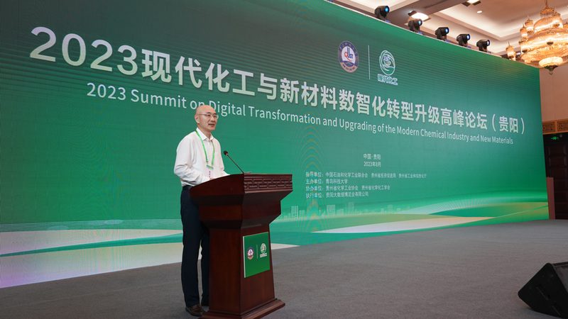 印染助剂使用常见问题解析