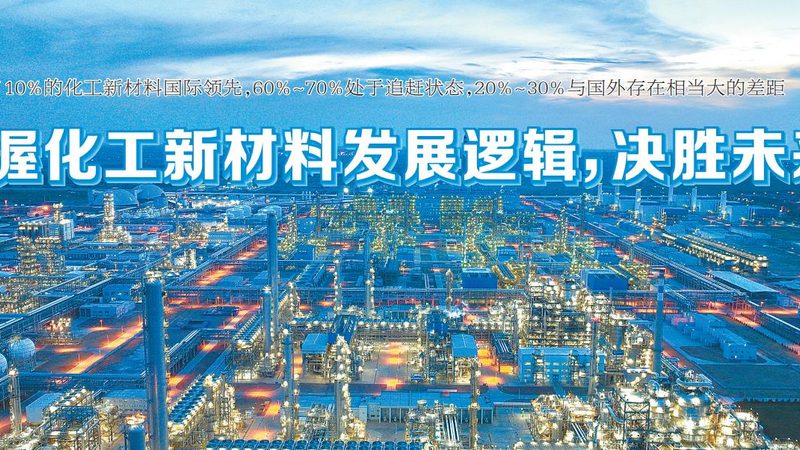 色母粒型号选择：关键指标与选型逻辑