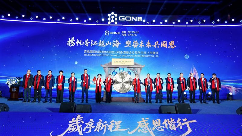 广州代理如何选择合适的复合材料