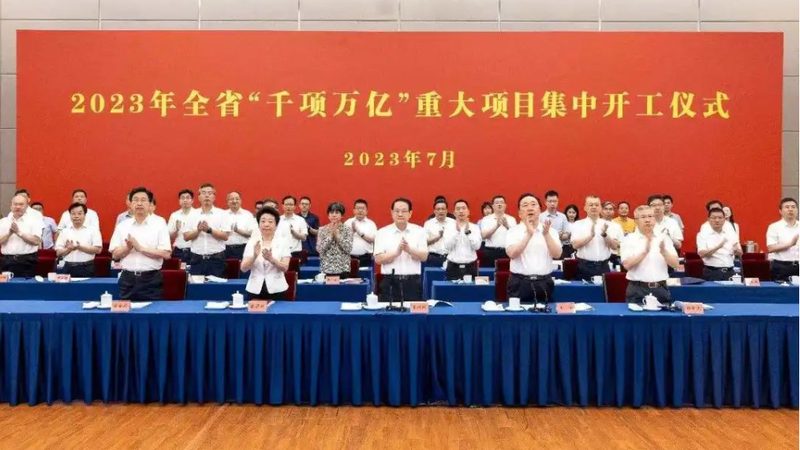 广东无机化工原料对比评测：关键指标与选型策略**