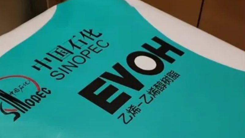 食品分散剂国家标准解析：合规与安全的双重保障