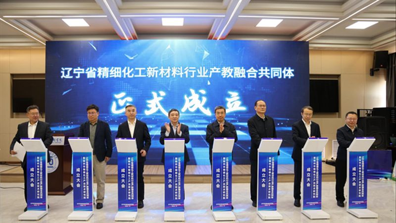 北京胶粘剂选购，这些关键因素你考虑了吗？**