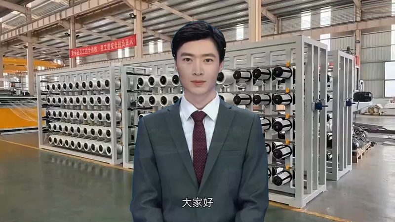 染料助剂防伪查询方法