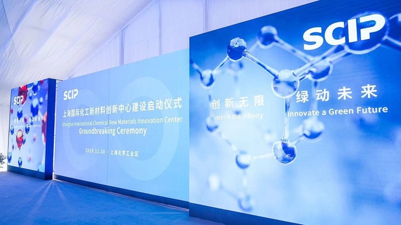 成都高分子材料哪里买