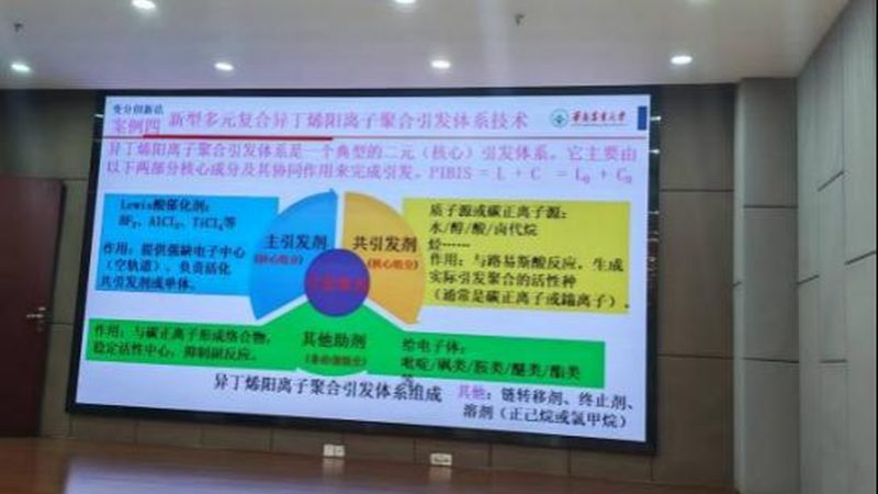 杭州无机化工原料批发价格：揭秘影响因素与选购要点**