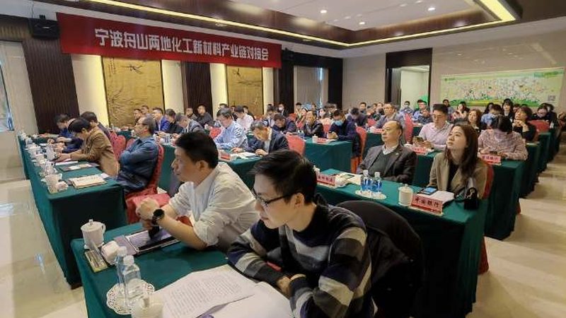 复合材料环保性能怎么样