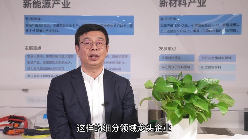 建筑用分散剂：揭秘其背后的技术与应用
