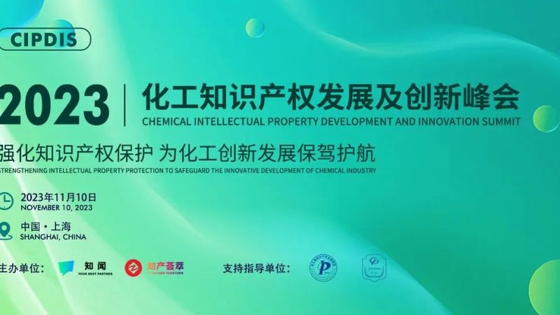 化工产品定制加工流程哪家好