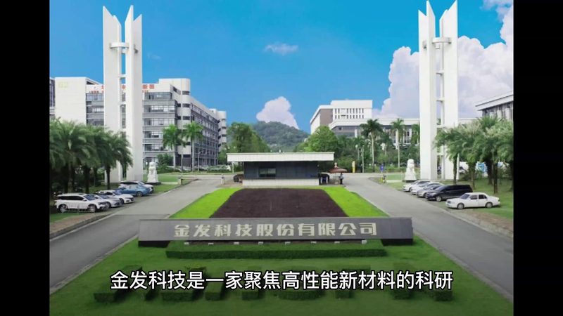 有机化工原料铁路运输，这些注意事项要知道**