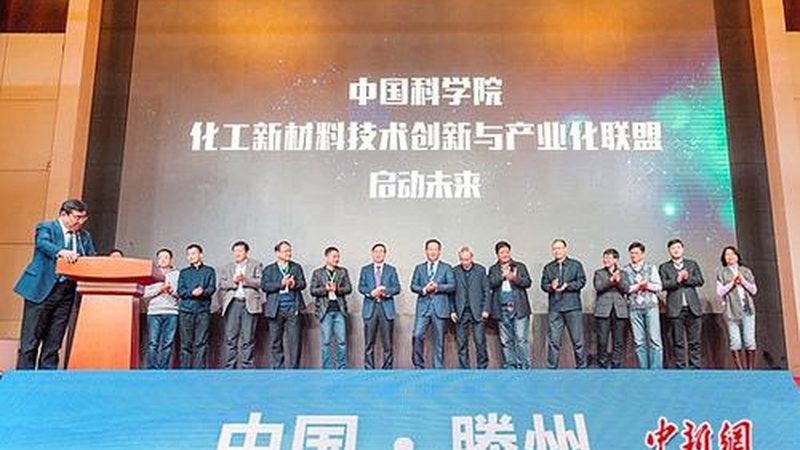上海涂料树脂环保标准要求解读：合规之路上的关键要点**