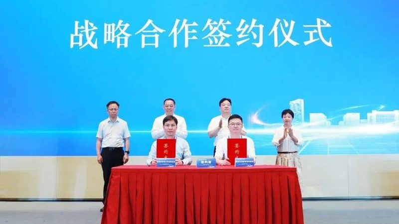环保新材料十大品牌排名背后的行业趋势